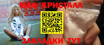 МДПВ Бугуруслан