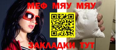 МДПВ Бугуруслан