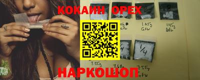 мет Будённовск