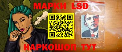 мет Будённовск