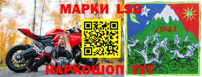 крисы Бузулук