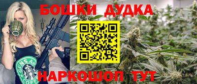 крисы Бузулук