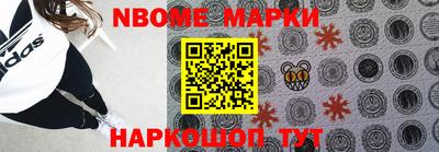 мет Будённовск