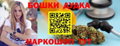 крисы Бузулук