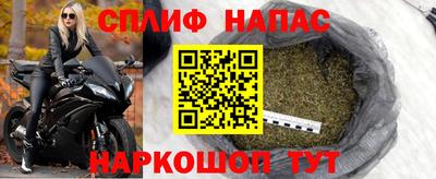 МДПВ Бугуруслан
