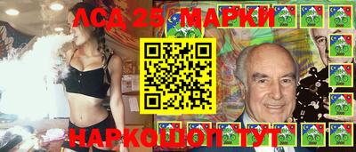 МДПВ Бугуруслан