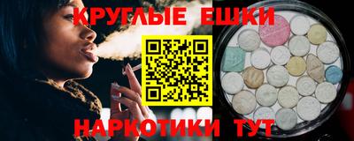 крисы Бузулук