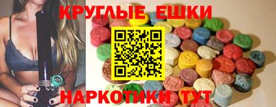 мет Будённовск