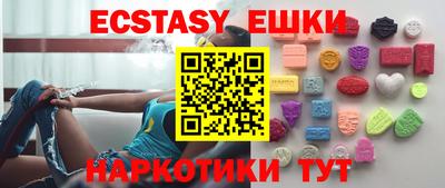 мет Будённовск