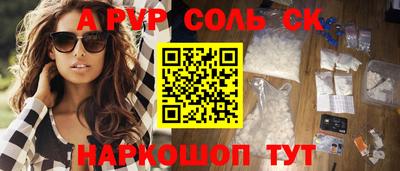 МДПВ Бугуруслан