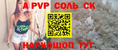 МДПВ Бугуруслан