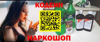 мет Будённовск