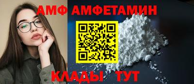 мет Будённовск