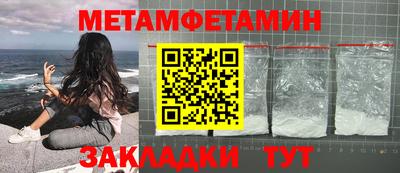 крисы Бузулук