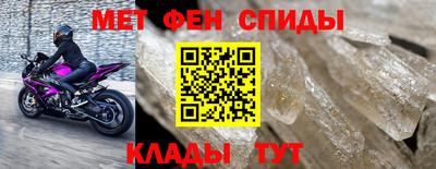 крисы Бузулук
