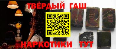 мет Будённовск
