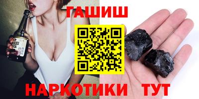 мет Будённовск