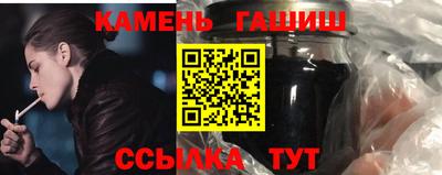 мет Будённовск