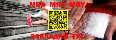 МДПВ Бугуруслан