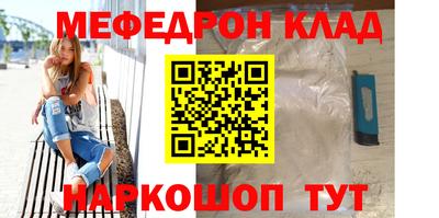 МДПВ Бугуруслан